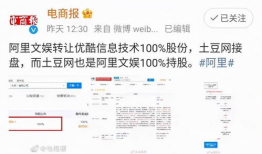 亚洲第一视频网站,引领潮流的视听盛宴