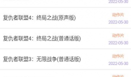 超在线视频免费,免费畅享海量精彩内容的秘密通道