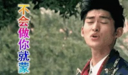 娱乐圈吃瓜预告,神秘事件即将揭晓，吃瓜群众翘首以待！