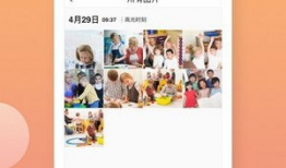 葫芦看片加直播app,一网打尽热门影视，畅享实时互动体验