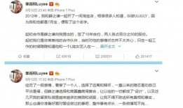 九月娱乐圈吃瓜事件,瓜田李下，明星隐私大揭秘